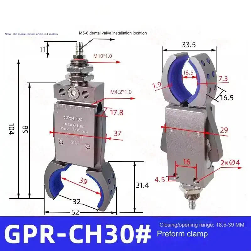 Пневматический захват, мини-приспособление для цилиндрических объектов бутылок, сенсорный переключатель, нескользящий коврик, зажим, манипулятор, цилиндр для пальцев