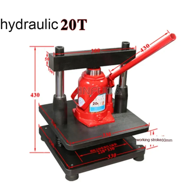 Малогабаритная штамповочная машина для резки образцов кожи