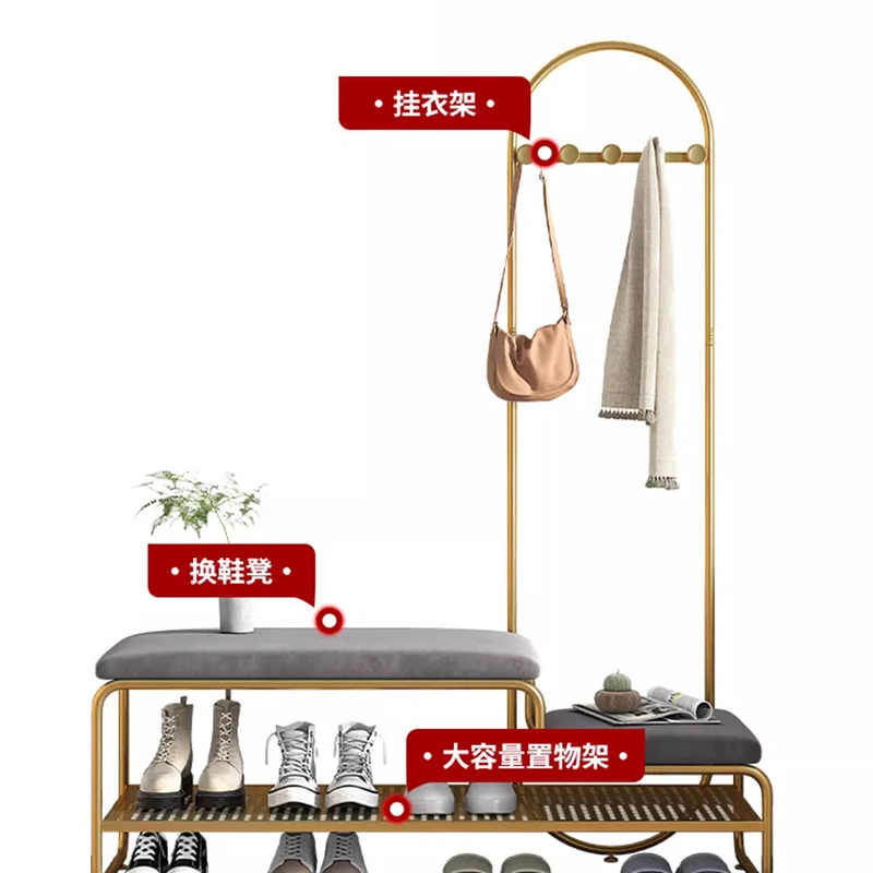 Роскошная вешалка для одежды Стойка Schedari