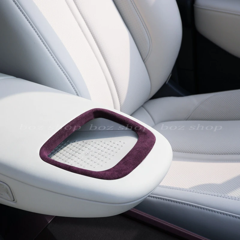 Аксессуары для Zeekr Беспроводная зарядка рамка меховая металлическая защита