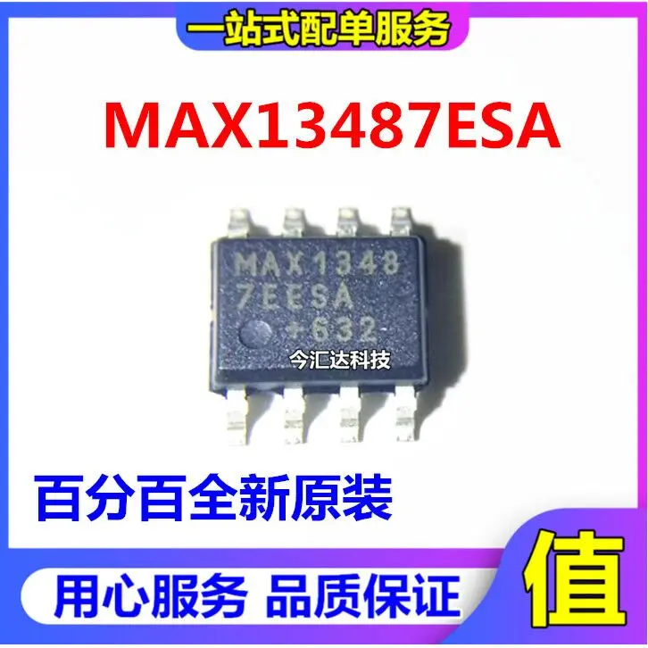 

30pcs original new 30pcs original new MAX13487EESASOP8 RS-485/422 transceiver