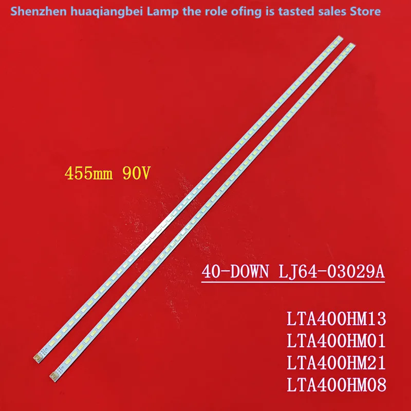 

L40F3200B 40-DOWN LJ64-03029A LTA400HM13 SLED 2011SGS40 5630 60 H1 REV1.0 _ core 1 шт. = 60 светодиодов 455 мм 60 светодиодов 100% Новинка