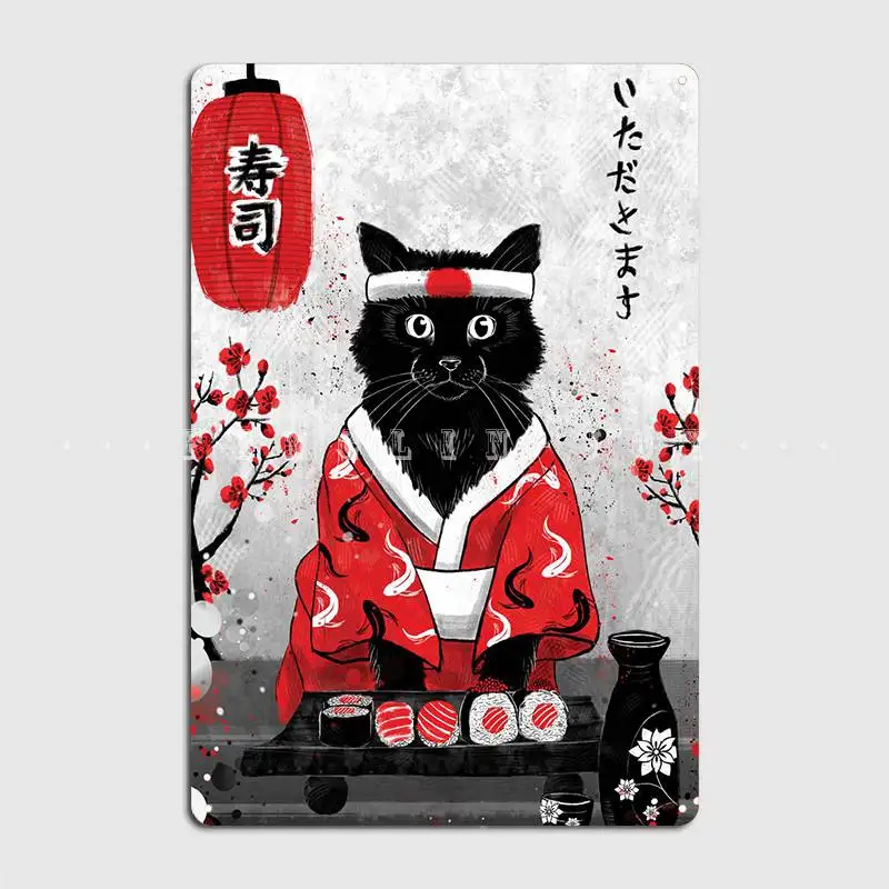 Cat ruby. Cat ruby