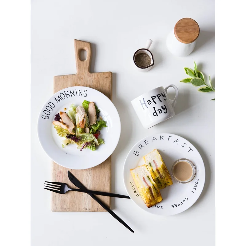 

Modern Housewife Ceramic Western Cuisine Plate European Simple Breakfast Cake Plate Food Plate Creative Personal Household Table
