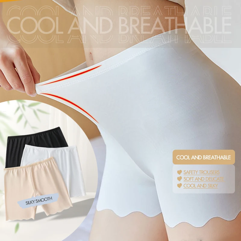 Женские бесшовные шорты из ледяного шелка 4 шт