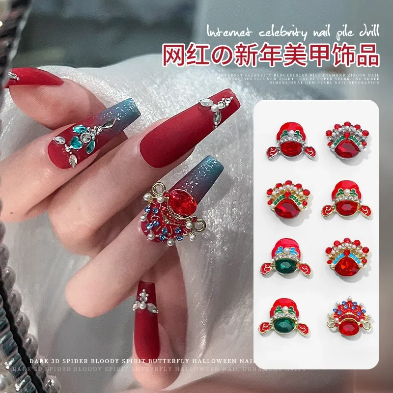 

New Trend Nail Diamond Jewelry Chinese Style Red Opera Face Mask Explosive Flashing Diamond Pearl Alloy Nail Accessories