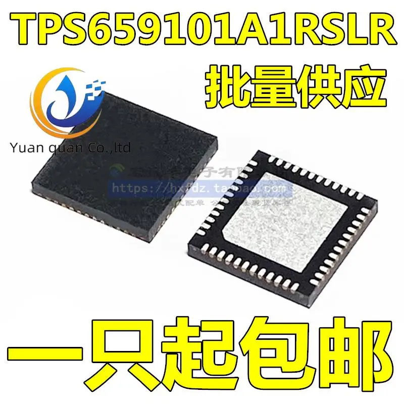 

10 шт. Оригинальный Новый TPS659101 TPS659101A1RSL TPS659101A1RSLR T659101A1 QFN