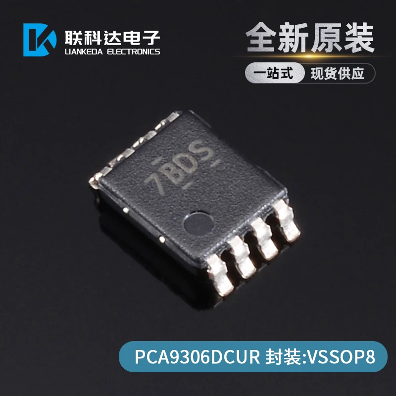 

free shippingPCA9306DCUR PCA9306DCU 7BDS VSSOP8 10pcs