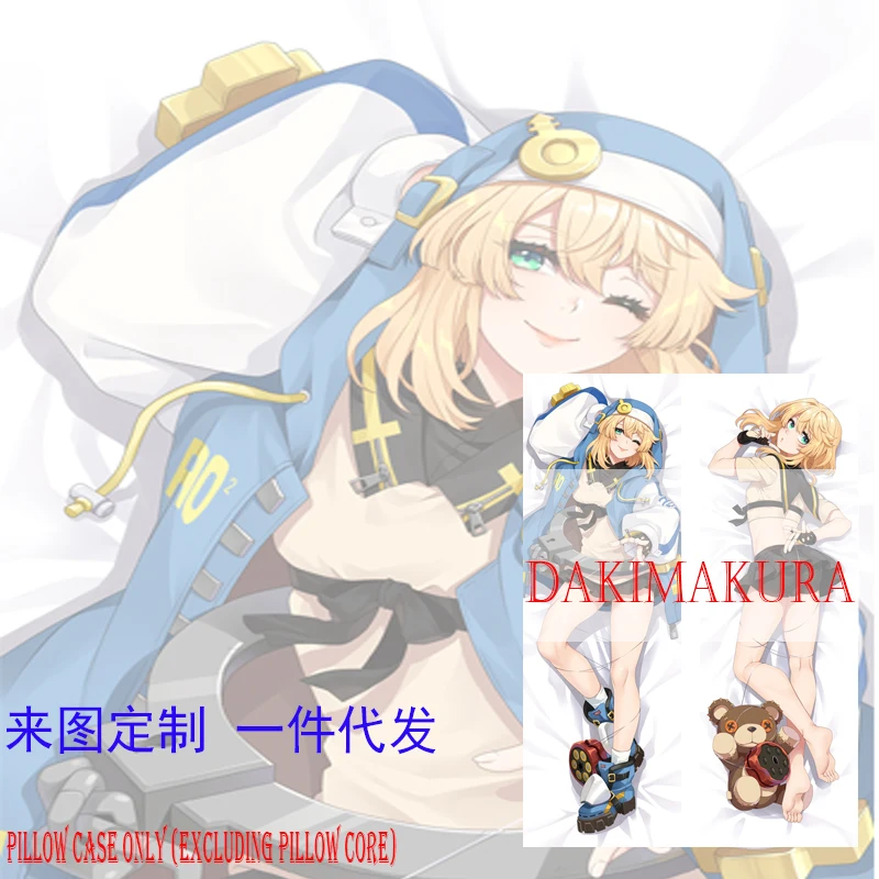 

Guilty Gear Bridget Cosplay Hugging Body Pillowcase Long Dakimakura Cover Costume Otaku Throw Pillow Case