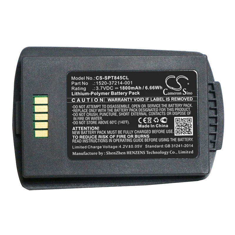 cameron sino cordless phone replacement li polymer battery 1800mah for 1520 37214 001 polycom 8400 8450 8452 rs free tools free global shipping