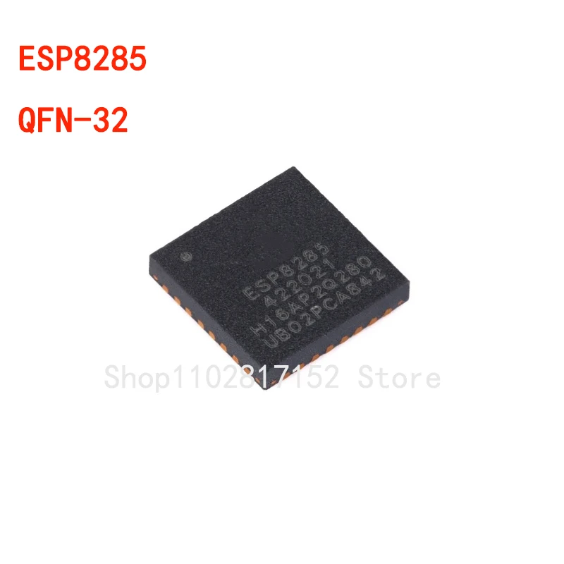 ESP8285 QFN-32 Встроенная вспышка 1 байт WiFi чип оригинальный аутентичный патч 100% новый и оригинальный