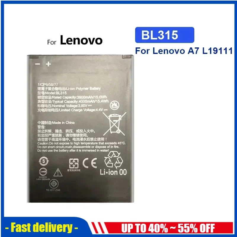 Аккумулятор 1300 мАч-5180 мАч для Lenovo S8 S5 Pro A5 A8 A7 K320T K900 S60 S890 S889T S850 S668T S930 A785E A706 A316I A319 P780