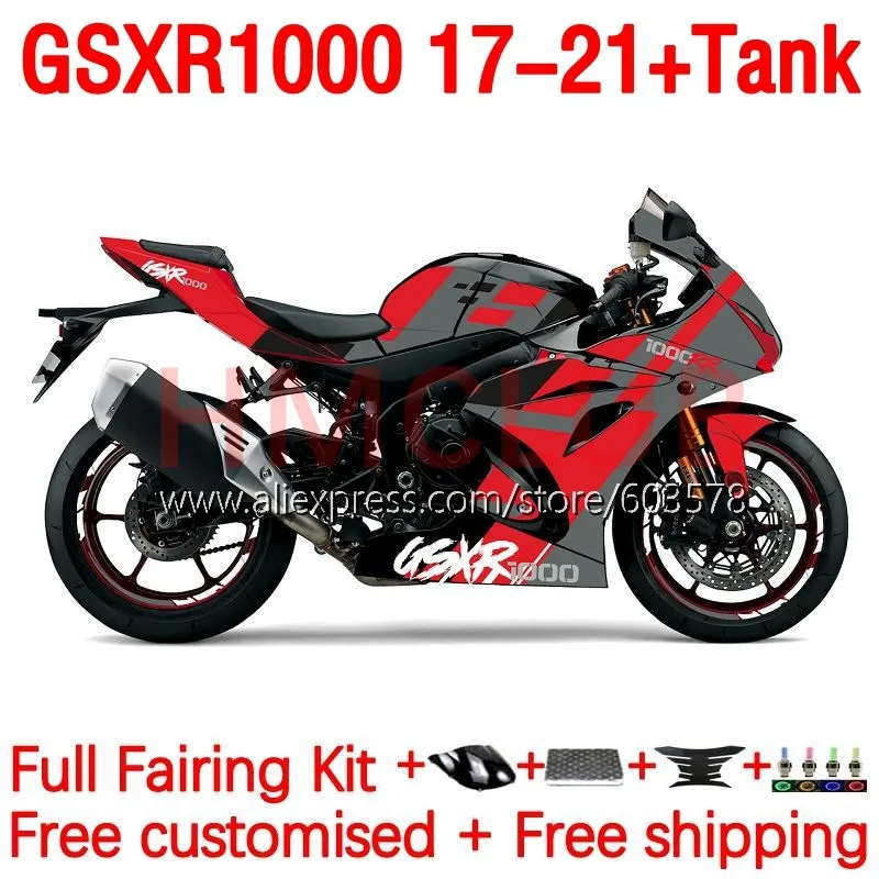 

+ Корпус бака K17 для SUZUKI GSXR 1000 CC GSXR1000 17 18 19 20 21 GSXR-1000 2017 2018 2019 2020 2021 обтекатель 173No.113 глянцевый красный