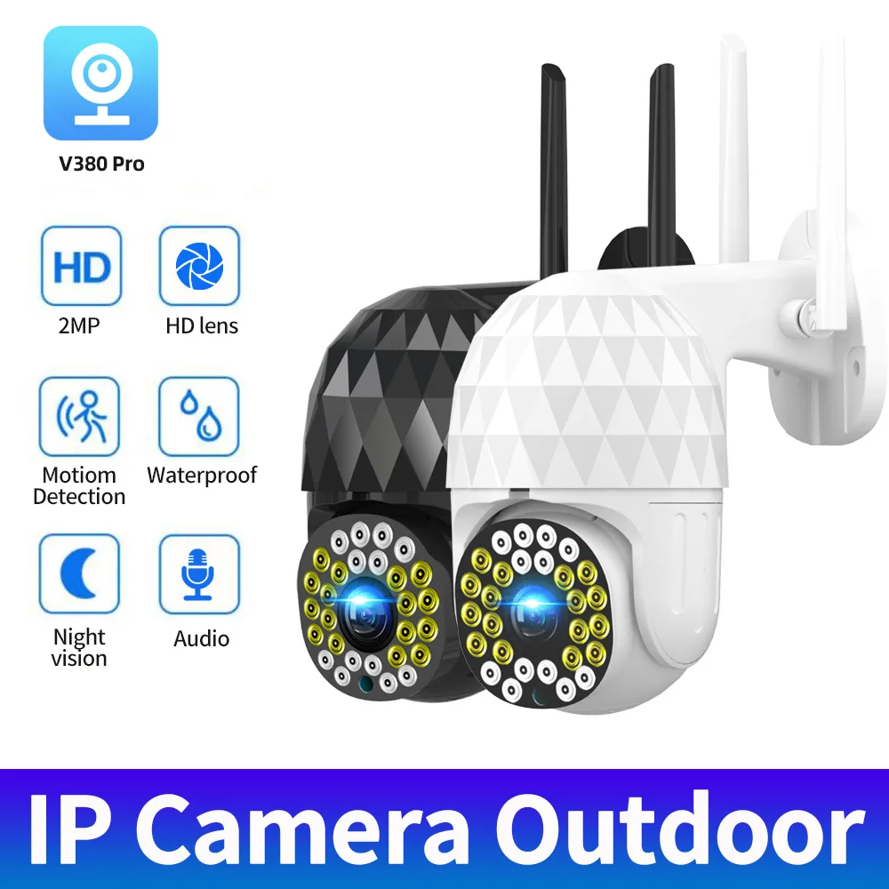 

WiFi mobile phone remote home outdoor waterproof monitor Wireless 360 degree panoramic camera HD night vision camera