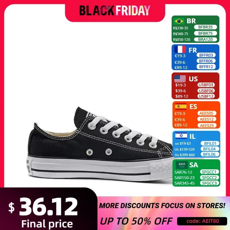 Кроссовки Converse Chuck Taylor All Star