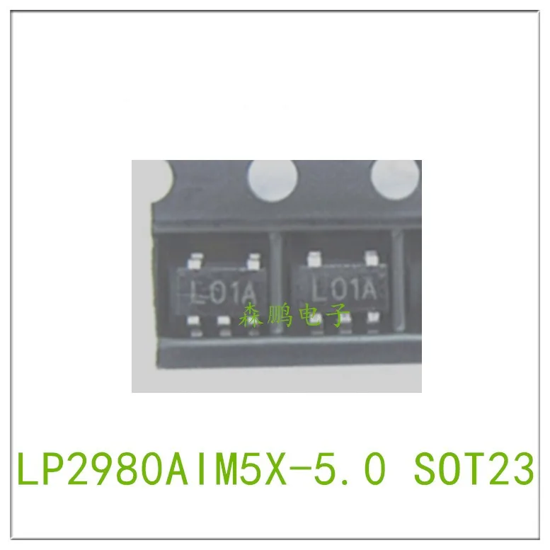 

5 шт., флэш-микросхема 100%, новинка