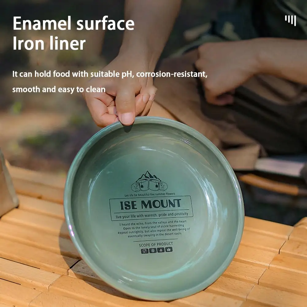 

Тарелка для еды эмалированная круглая, 800 мл, 230 мм