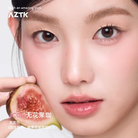 AZTK Жидкие румяна
