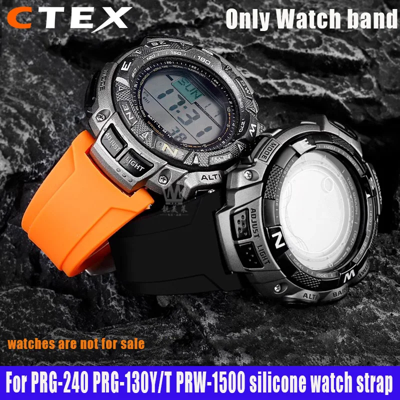 Ремешок серии Casio PROTREK PRG-240 PRG-130 PRW-1500 водонепроницаемый спортивный браслет из