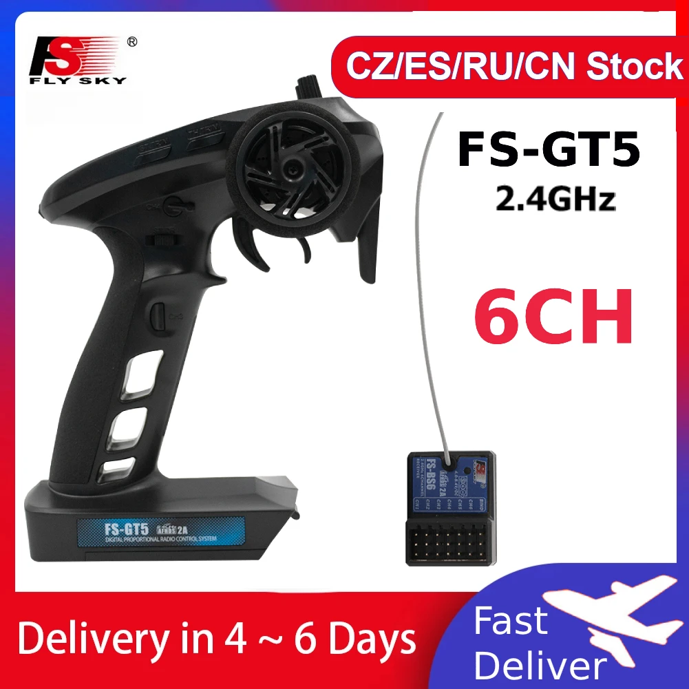 FlySky FS-GT5 GT3B 2 4 GHz 6/3 CH передатчик дистанционного управления W/Φ для радиоуправляемой