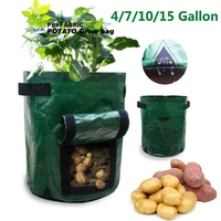 2022jmt7 10gal 15 gallon potato grow pots plant bags large home garden pot tomato vegetable planter growing bags pe fabric jardi