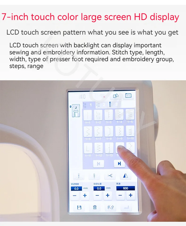 Бытовая швейная машина многофункциональный аппарат для шитья и вышивки