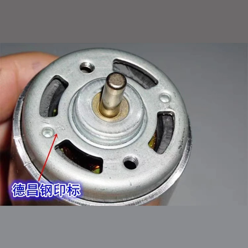 Двигатель 775 18 В постоянного тока жестокий высокоскоростной с высоким крутящим