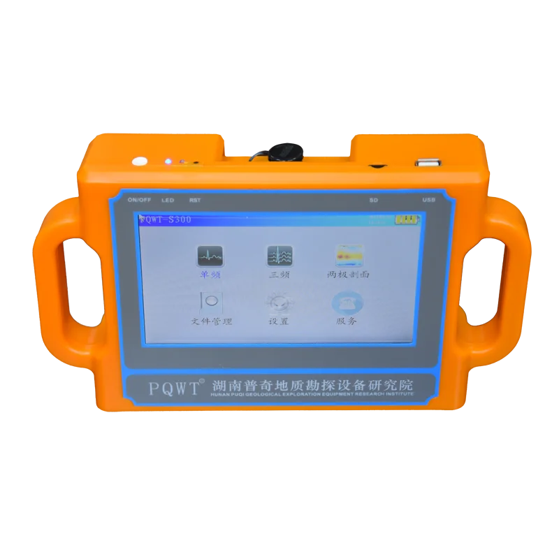 

Whatsapp:86 18817121511Good Quality Deep Underground Water Detector large water