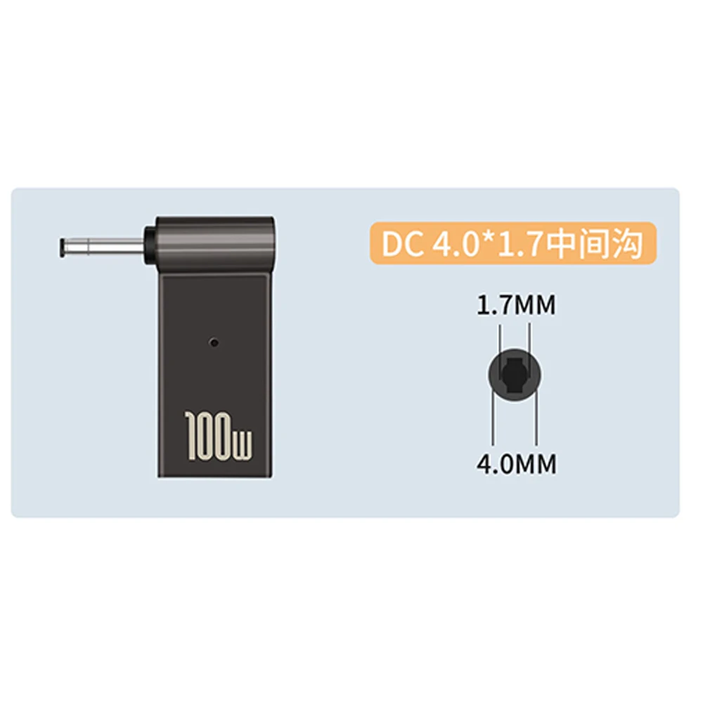 DC to Type C Femal 5.5/7.4 из цинкового сплава с адаптером питания световой головки для ноутбуков Dell/HP/ASUS 100 Вт 5A PD Converter Trigger Jack