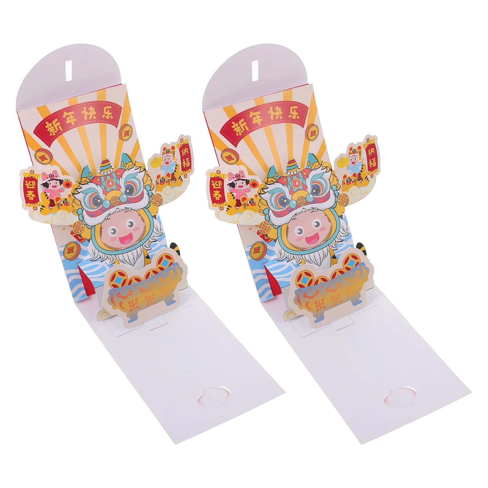 

Red Envelope Lucky Chinese Envelopes Money Packet Year Givingcash New Hongbao Lunar Bao Hong Pocket Pockets