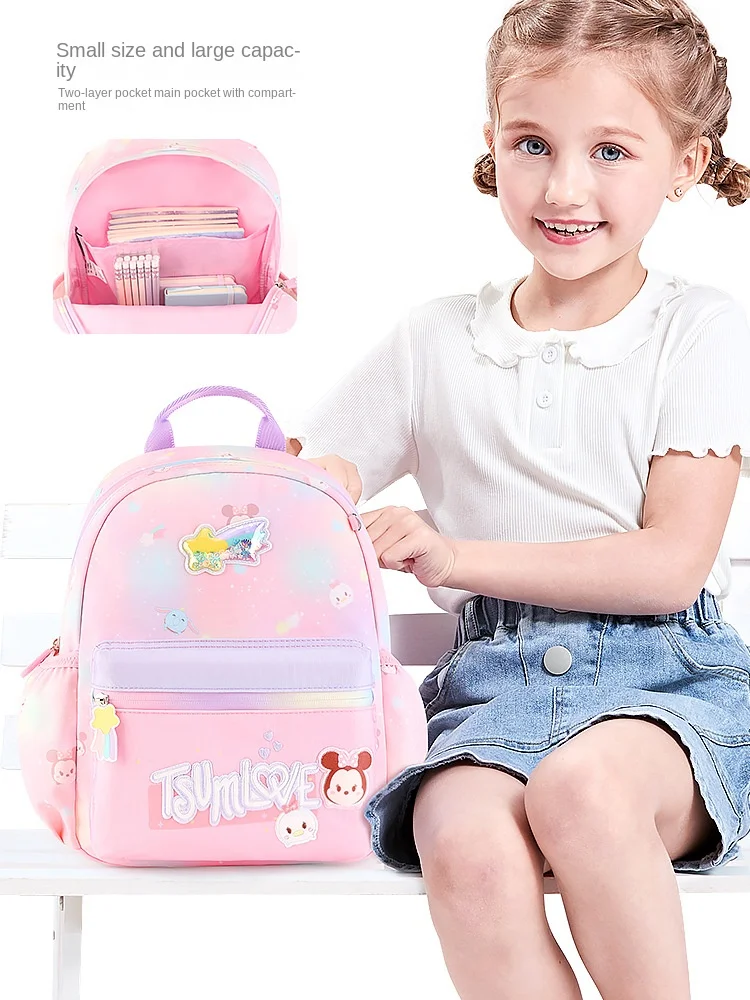 Disney song song 3-5 years old cute trendy backpack children's backpack  girls' kindergarten schoolbag  school bags for girls