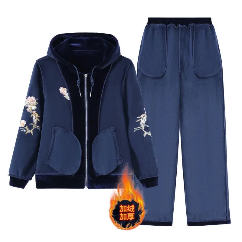 Спортивный костюм для женщин весенний комплект из двух предметов: Топ и штаны