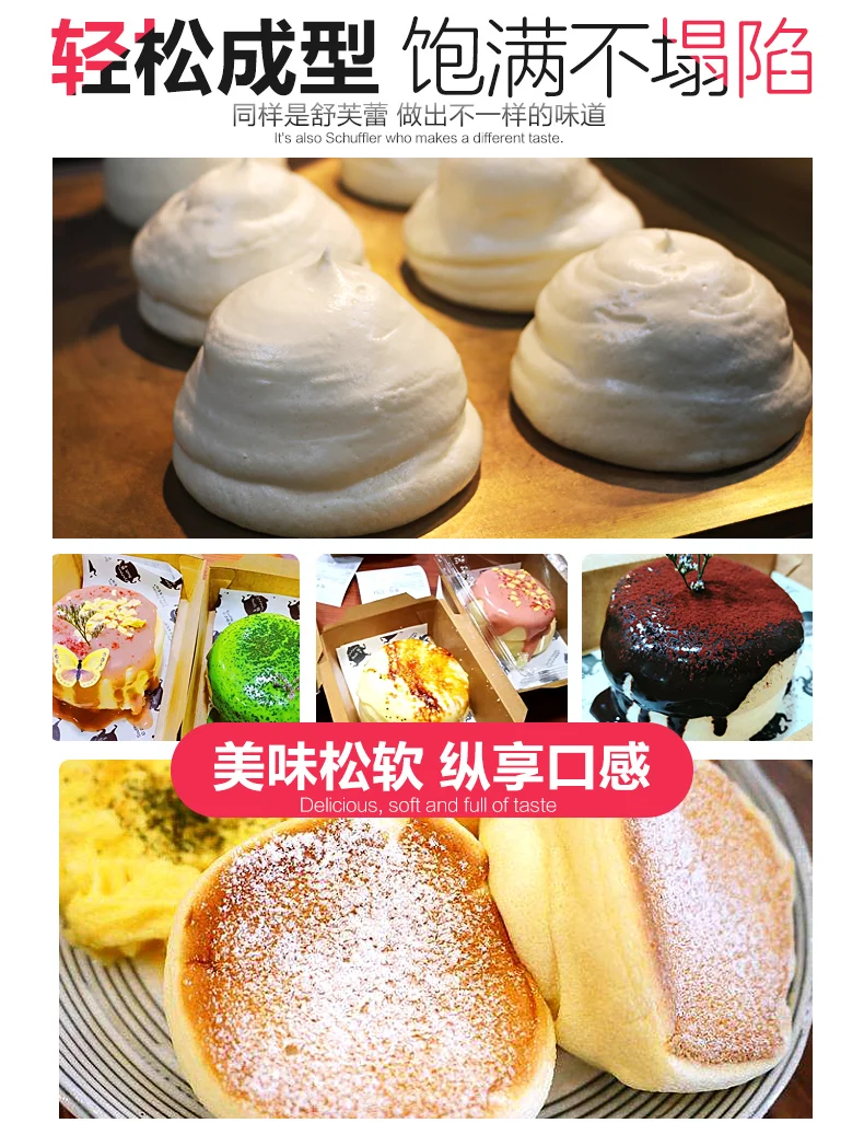 Аппарат для приготовления маффинов печь