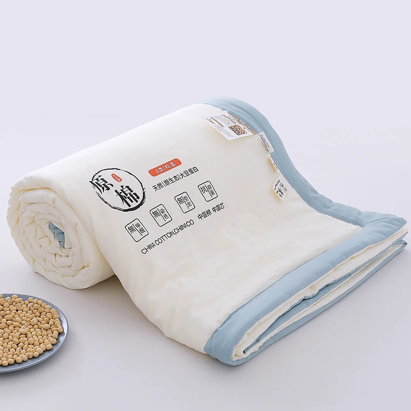 

Type A Raw Cotton, Soybean Antibacterial, Summer Cool Quilt, Air-conditioned Quilt, Comfortable Quilt