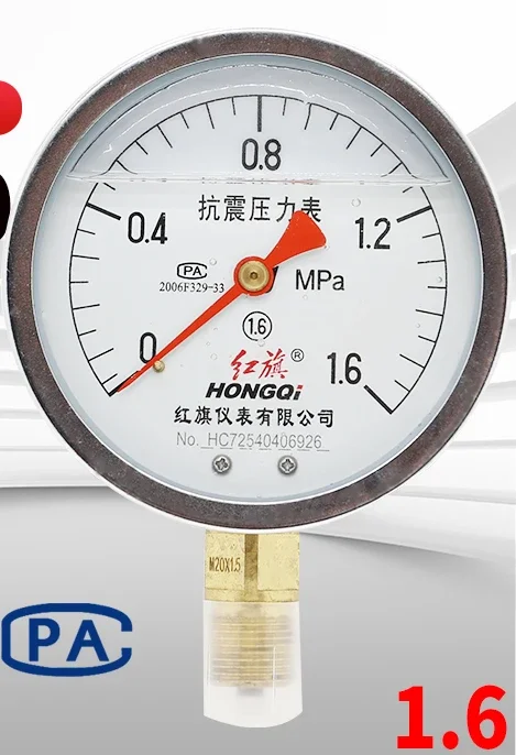 Датчик сейсмического давления давление масла воздуха воды точность