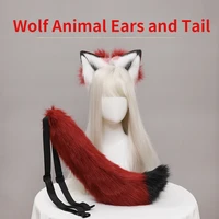 wolf animal ears and animal tail handmade jk headwear lolita headband cosplay set childrens stage costumes