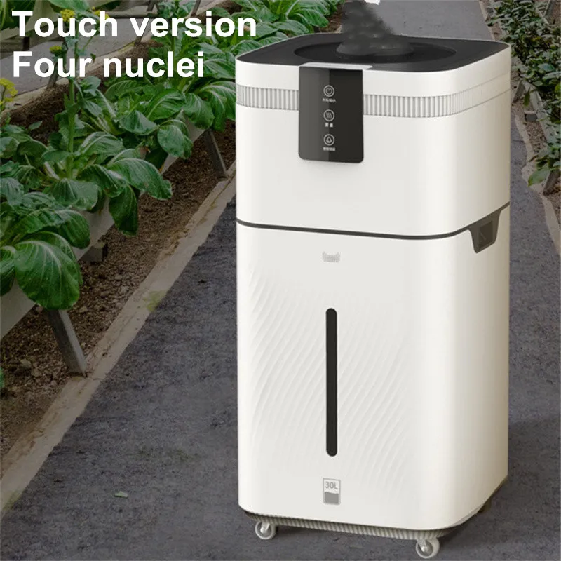 

Коммерческий увлажнитель воздуха 30л