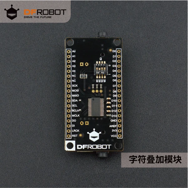 DFRobot-FireBeetle-OSD-символ-superimposition-модуль