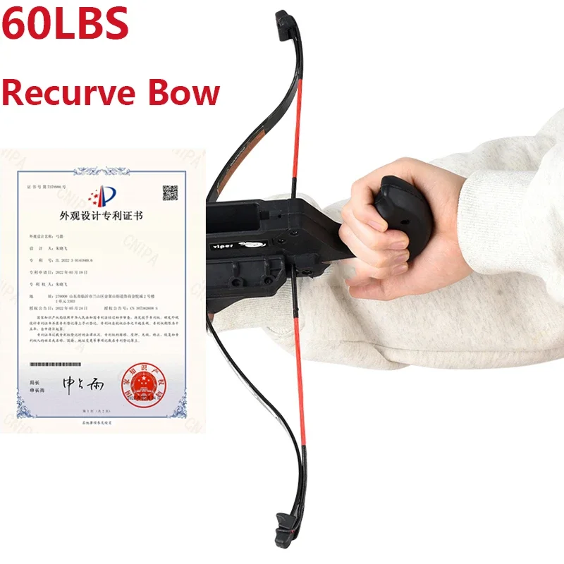 

Уличное оборудование рыболовный инструмент подарок