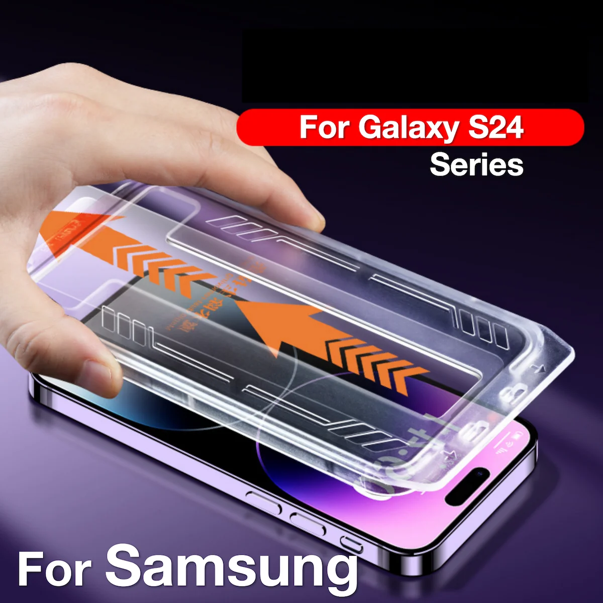 Для Samsung Galaxy S24 Ultra Plus 5G защита экрана из закаленного стекла закаленное стекло для