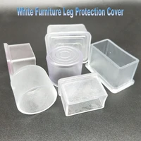 2pcs round square rectangle transparent furniture leg protection cover table feet floor protection good toughness anti slip an