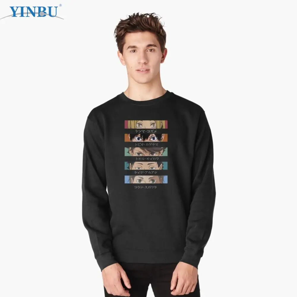 

Haikyuu Setter Squad Graphic Eyes Close Up Pullover Sweatshirt New streetwear Men's Fashion clothes