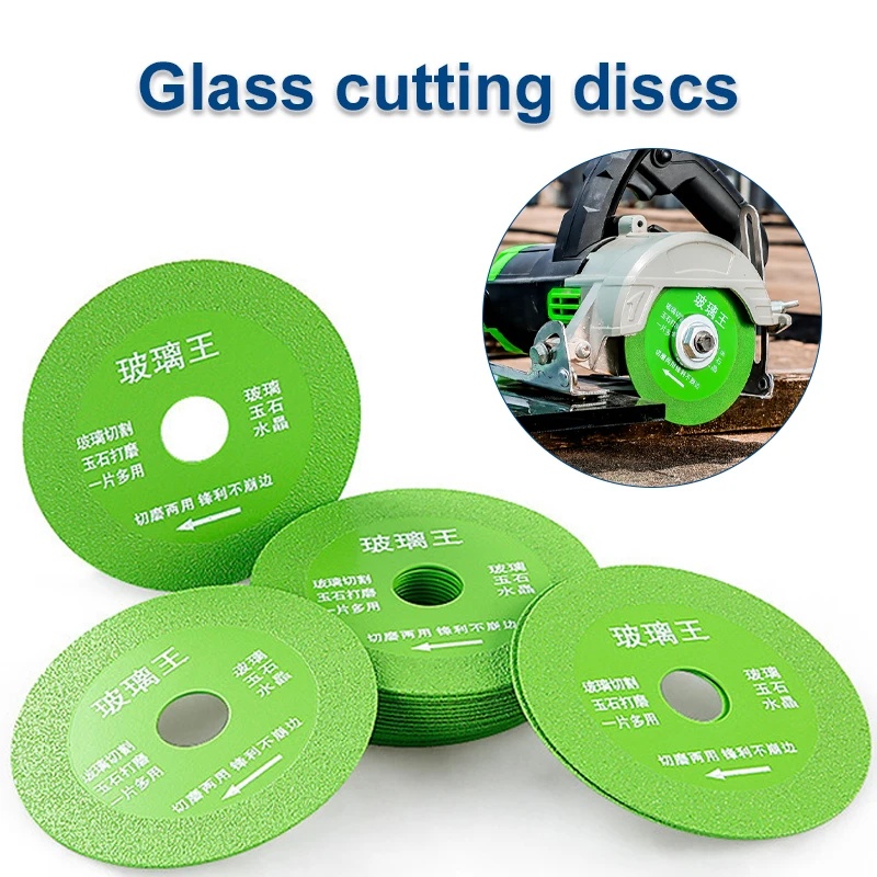 

1pcs Glass Cutting Discs 4inch Ultra-Thin Diamond Saw Blade Wheel 100mm Ceramic Marble Polishing Cutting Blade