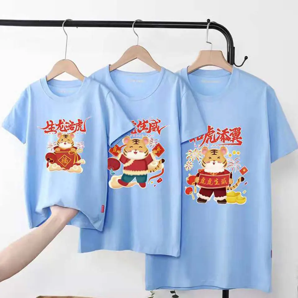 

1PC Family Matching Clothes Cotton High Quality Summer Sister Brother Short Sleeve T-shirt Daddy Mommy And Son Matching Clothes