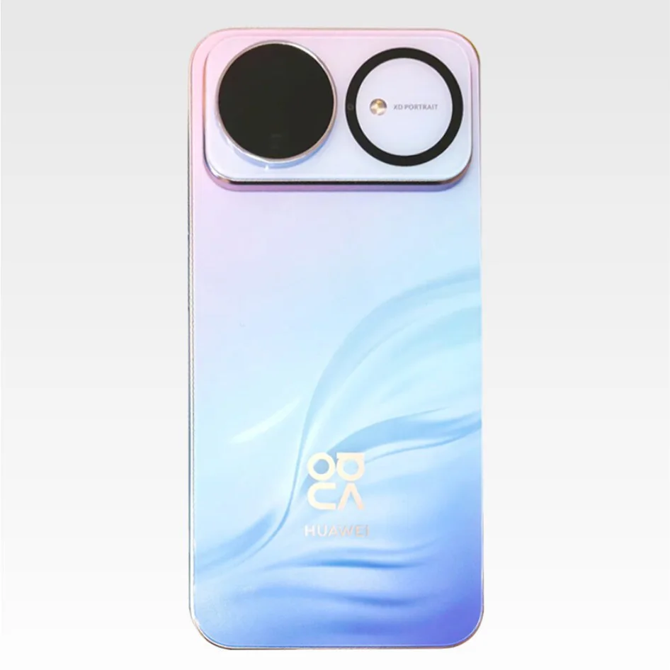 Фото Оригинальный смартфон Huawei Nova 16 5G с 6,68-дюймовым дисплеем 120 Гц, процессором Kirin 9010S, HarmonyOS 6.1, камерой 50 МП и аккумулятором 7000 мАч №5