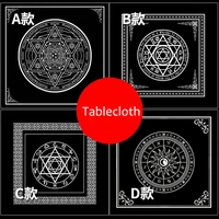4 kinds black tarot tablecloth 4848cm non woven fabric star tarot board game accessories
