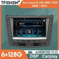 android car radio for lexus is 250 300c 350c 2006 2012 autoradio 2 din stereo receiver multimedia video player gps navigation