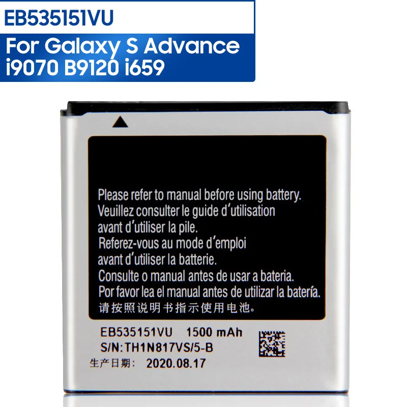 

NEW Replacement Phone Battery EB535151VU For Samsung Galaxy S Advance i9070 B9120 i659 W789 Rechargeable Battery 1500mAh