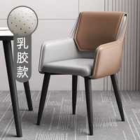luxury dining chairs modern and simple italian hotel leisure stools nordic wrought iron talks backrest dining table chairs