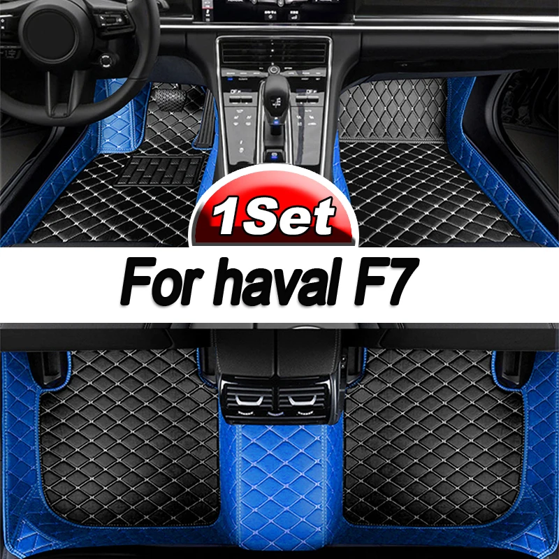 

Автомобильные коврики для haval F7 2019 2020 2021, оригинальные автомобильные подкладки для ног, аксессуары для интерьера